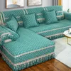 Stol täcker hela uppsättningen lyx soffa Royal Blue Chenille -uppsättningar mysiga mjuka handdukslipcover Cushion ryggstödkombinationssats A1CHAIR