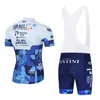 2024 Israel Cycling Jersey Pants Set 19d Ropa Mens Summer Quick Dry Pro koszule
