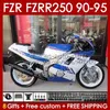 Yamaha FZRR FZR 250R 250RR FZR 250 FZR250R FZR-250 143NO.31 FZR-250R FZR250 R RR 90 91 92 93 94 95 FZR250RR 1990