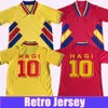 1994 Roemenië nationale team heren voetbalshirts hagi raducioiu popescu roemenië huis geel weg rood retro voetbal shirt korte mouw