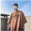 Tie Dye Gradient Men T-shirts Letter Short Sleeve Women Tops Brand Casual Male Summer Hip-pop Tee Shirts 0615