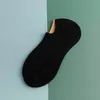 Men's Socks Men's Casual Fashion Solid Color Sock Slippers Silicone Non-slip Man Male Low Cut Ankle Boat Summer Mens Invisible No Show
