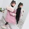 Abrigo para niños chaqueta para niños niña larga algodón de invierno para niños para niños tibio tibio tibio de pelaje de piel exterior más de terciopelo traje de nieve
