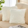 Kuddefodral mjuk päls plysch kudde täcker heminredning kudde för vardagsrum sovrum soffa shaggy fluffy kudde vit blå 220714