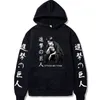 Attaque d'anime sur Titan Levi Ackerman Print Sweatshirt Hoodie Men Femmes Cartoon Pullover Graphic HARAJUKU COST COST COSTES HOODIES Y220702