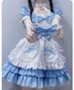 Anime Maid Önlük Kostümleri Lolita Fantezi Elbise Cosplay House Kadınların Sevgiliye Elbise Heapwear Neckalce Set Mavi Pembe Siyah