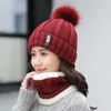 Bérets hiver chapeau écharpe ensemble pour dames filles mode coton chaud pompons + 8 couleurs femmes mignonnes