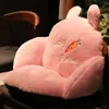 Cushion/Decorative Pillow Cushion Office Sedentary Winter Plush Chair Student Seat Backrest Integrated Home