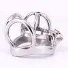 short metal male chastity cage