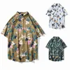 Casual shirts voor heren Summer Heren Beach Vakantie Vrije tijd met korte mouwen Shirt Jeugd Hawaiian Retro Loose Floral Print Tops Dagelijkse top met P