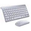 K908 Wireless Tastatur- und Maus-Set 2.4g Notebook Geeignet für Home Office ganz319a