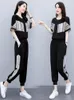 Women's Tracksuits Trending Products Sporting Suit Female 2 Piece Set Top Women Clothing Korean Style Summer Women's 229Women's