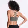 NWT Naked Feel Workout Bra Gym Sport S Top Sports Lady Style andas snabb torr bh -skörd 220511