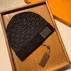 Nowy klasyczny projekt eksplozji 2022 Zimowy projekt mody Knit Autumn Wool Hat List Jacquard Unisex Skull