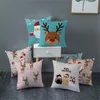 Weihnachtsdekorationen Frohe Kissenbezug Pfirsich Hautkissen Cover für Home Dekoration Kissen Sofa Geschenk Pillowristmas