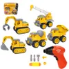 DIY Assemble Engineering Vehicle Kid Model Cars Toys, Electric Drill, Excavator, Dump Trucks Concrete Truck, Developmental Toy, fo264Y
