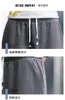 Men's Shorts Japan Style Cargo Men 2022 High Street Retro Drawstring Bermuda Teenager Designer Hip Hop Print Loose Male Naom22