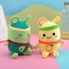 子供のおもちゃイースターぬいぐるみおもちゃかわいいフルーツミルクティーぬいぐるみぬいぐるみ動物柔らかい長いイースター嘘の高貴な気質人形枕ギフトサプライズ卸売株式