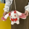 Grande poupée lapin Lolita mignonne en peluche, fille endormie mignonne, conception coréenne, votre propre jouet en peluche de haute qualité