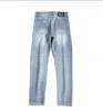 2022 мужские джинсы-карандаш, весна-лето, тонкие светло-серые классические стильные простые брюки для отдыха, Франция, последние брюки для мужчин и женщин