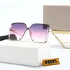 2022 Modedesigner-Sonnenbrille Damen-Sonnenbrille UV400 Rahmenlose Harzlinsen mehrfarbige photochrome Brille Maiden-Brille im literarischen frischen Stil