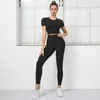 Бесшовные Yoga бюстгальтер набор фитнес спортивный тренажерный зал одежда две части женщины одежда высокая талия толчок бедра брюки с коротким рукавом костюм 220330