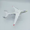 Antonov An-225 "Mriya" modèle d'avion en plastique à l'échelle 1/400 affichage statique Collection adulte Mini voie jouets garçons cadeau 21cm 220707