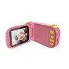 videocamere per bambini