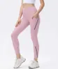 Yoga Pants Capris Nude Skin Friendly Fashion Sports Tights Running Fitness Gym Clothes Women Leggings High Waist Trouses