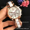 22 montre pour femme tendance à la mode Rome éblouissante couleur échelle d'ongles style vêtements pour filles montre à quartz pour femme