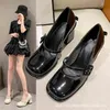 New high heels versatile shallow mouth sexy women's shoes black thick heel single Bridesmaid Wedding Shoes Women's 220506