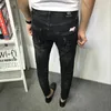 Social People Street Wear Denim Jeans Masculino 2021 Escola de Moda Masculina Estudantes Pantalon Homme Slim Clássico Calça Lápis