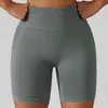 New Push Up Sport Shorts Women Cycling Jogging Fitness Pants Gym Leggings Yoga Clothing J220706