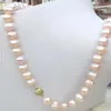 18inch Natural Gold Pink South Sea 10-11mm Pearl Necklace 14k
