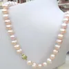 18 pouces Natural Gold Pink Sea Sud 10-11 mm Collier de perle 14K