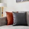Подушка на кожаной подушках подушка подушка скандинавские декоративные подушки для дивана гостиная домашняя декор 18x18 дюйма наволочки 220623