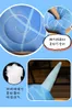 40-80cm Sky Whale Cosplay DIY Plush Pillow Project Project Cartoon Narwhal Doll Kid Toys Gift Prop LA440
