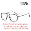 Sonnenbrille Übergang pochromische Myopie Männergeschäft klare Brille Computerlegierung Metall Fertiger Rezeptbrillen Nxsunglasses