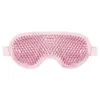 Herbruikbare PVC gel kralen oogmasker zomer lunchpauze flexibele rustgevende ontspannende slaapmaskers