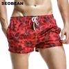 SEOBEAN été court hommes Shorts de bain motif de feuille de noix de coco Style de plage de mer à séchage rapide troncs 220425