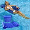 Kinder Spielzeug Outdoor Sand Wasser Spielgeräte Wasser Spaß Schwimmende Reihe Schwimmen Praxis Sommer Aufblasbare Faltbare Unterhaltung Liege Sofa