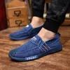 Summer Slip on Mens Casual Shoes Rubber Solid Mens Canvas Shoes Lightweight Waterproof Male Flat Casual Sneakers 220815
