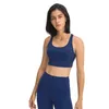 NWT Naked Feel Proty Bra Gym Sport S Top Sports Lady Style Quick Dry Bra Crop 220511