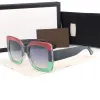 Luksusowe designerskie okulary przeciwsłoneczne mężczyźni okulary Outdoor Outdoor Shades PC Fashion Fashion Class