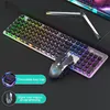 104 Key L1 Wired Film Luminous Keyboard USB Home Office Computer Game Tangentboard Mouse Set Epacket268K292Z6219496