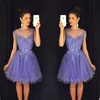 NOUVEAU COMPORT PURPLE SWEETHEARD LACE LACE PERGING MINI PROM PROM PART Party Robes plus taille Tull Courts de bal Shorts pour femmes