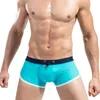 Desmiit Swimming Trunks Sexy ملابس السباحة للرجال