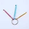 DIY Craft Tools 3/4/5mm Key Ring with Crochet Hooks Handmade Aluminum Crochets Hook Metal Keychain Multicolour Crafts Knitting Tool