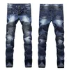 Мужские расстроенные разорванные джинсы скинни -джинсы модельер Mens Jeans Slim Motorcycle Moto Biker причинно -мужские джинсовые брюки хип -хоп