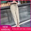 Supin Summer Women Pencil Pants Fashion Office Lady Solid High midja Slim Fit Elegant Female Straight Pants 519280009 T200606